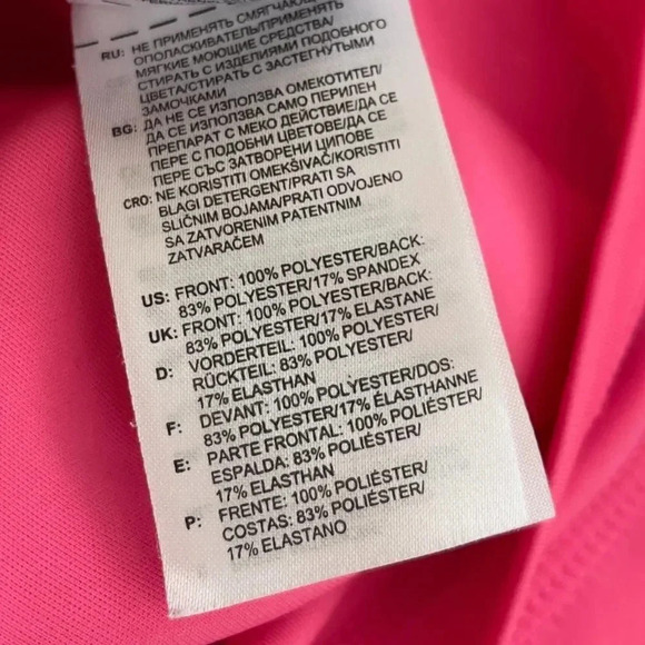 Adidas Supernova Running Top Size M - Picture 12 of 12